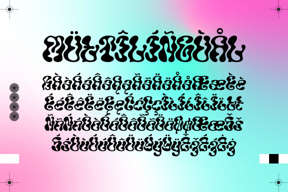 Drunk Vision - Creative Font
