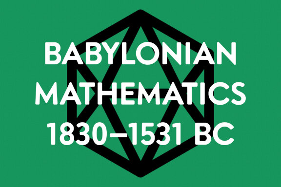 Barjon Display Sans Font