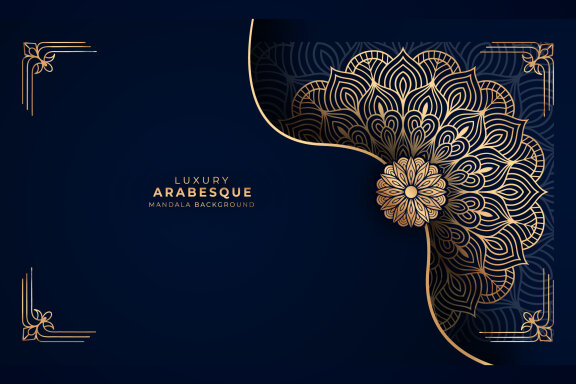 Luxury Arabesque Mandala Background