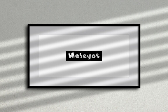 Meleyot