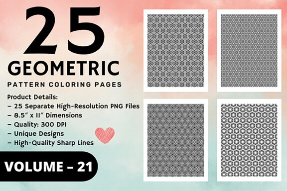 KDP Geometric pattern coloring pages Volume –21
