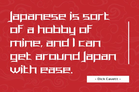 Fujiso - Japan Style Display Font