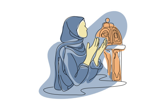 Celebrate Ramadan