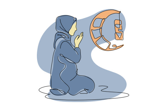 Celebrate Ramadan