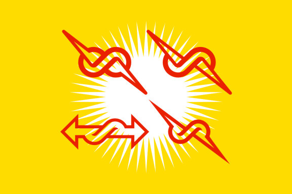 Infinity power - Free Logo Shapes