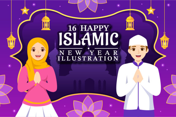 16 Happy Islamic New Year Illustration