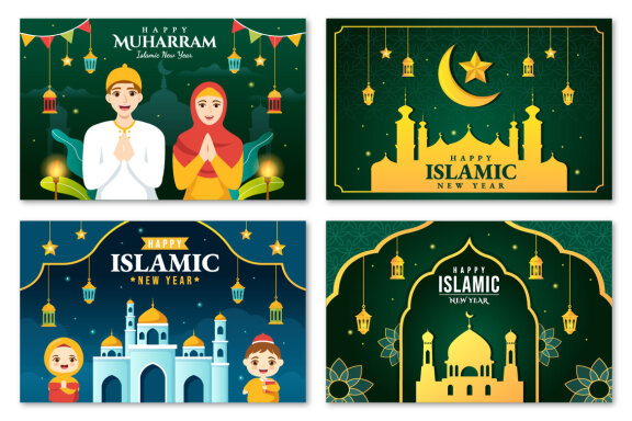 16 Happy Islamic New Year Illustration