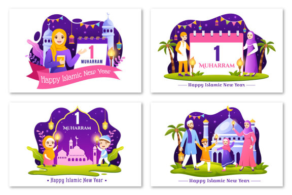 16 Happy Islamic New Year Illustration