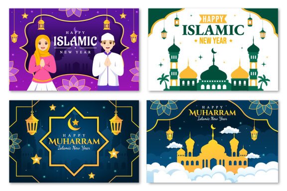 16 Happy Islamic New Year Illustration