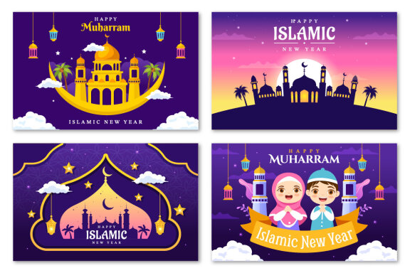 16 Happy Islamic New Year Illustration