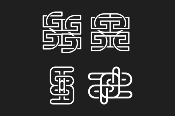 Ornament S T - Free Logo Shapes