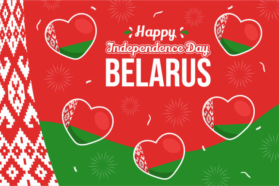 14 Belarus Independence Day Illustration