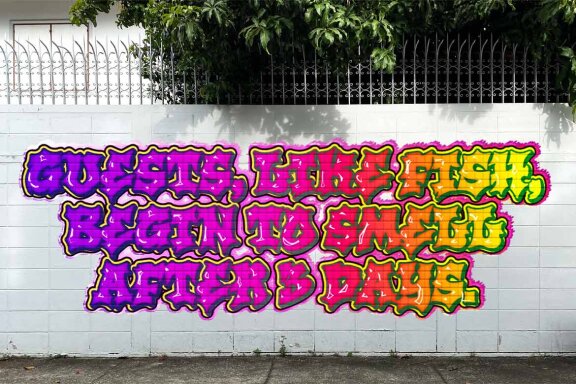 Respact is a one-of-a-kind graffiti font