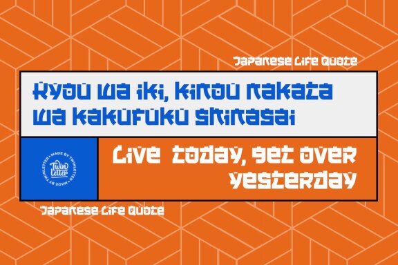 KAWARA