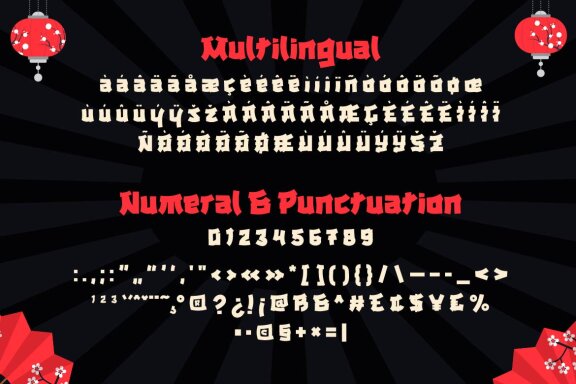 DASEGO Japanese Font