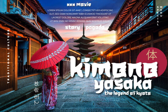 SUJOKA Japanese Style Font