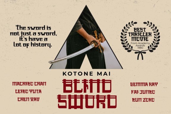 KITETSU