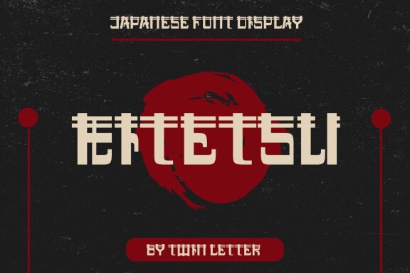 KITETSU