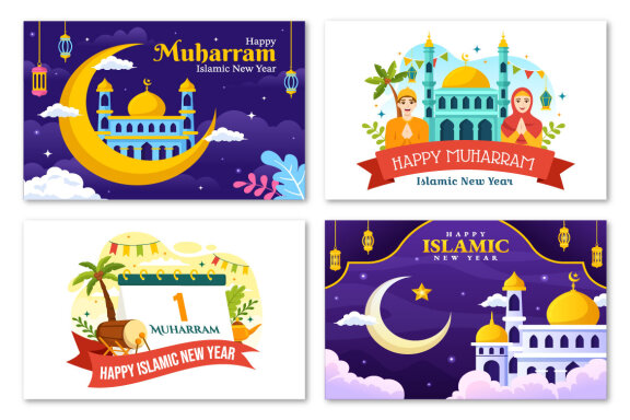21 Happy Islamic New Year Illustration