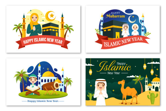 21 Happy Islamic New Year Illustration