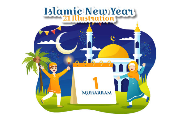 21 Happy Islamic New Year Illustration