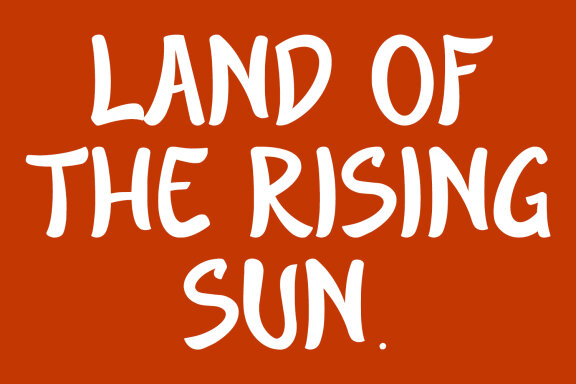 Asakusa Japanese Display Font