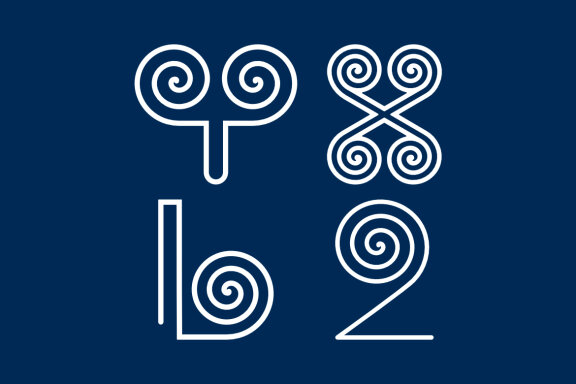 2 Y X L Spiral - Free Logo Shapes