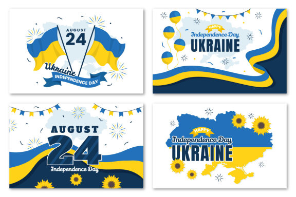 16 Ukraine Independence Day Illustration