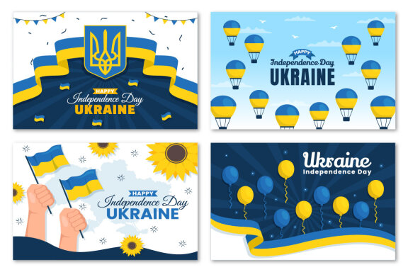 16 Ukraine Independence Day Illustration