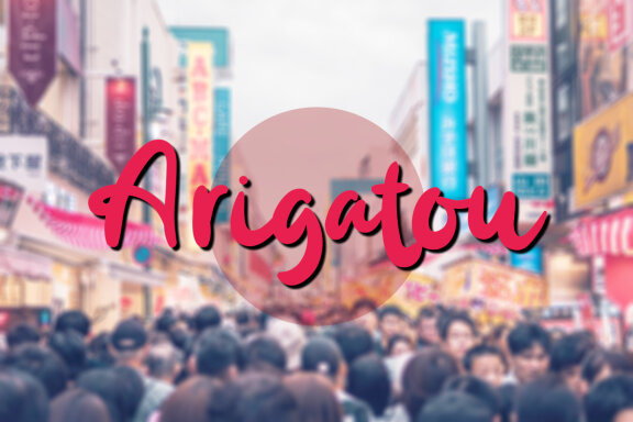 Tengura