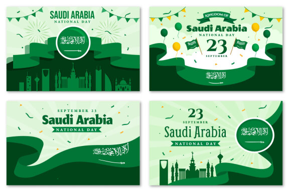 17 Saudi Arabia National Day Illustration