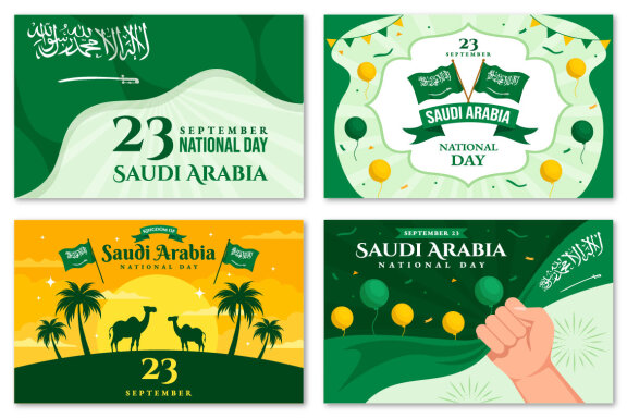 17 Saudi Arabia National Day Illustration