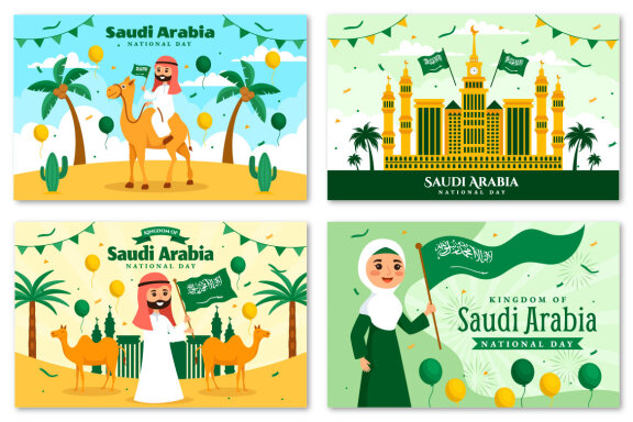 17 Saudi Arabia National Day Illustration