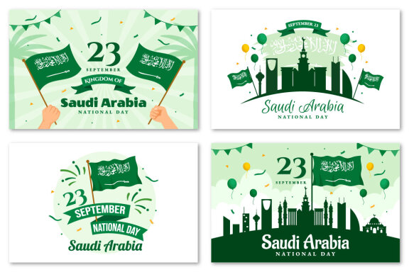 17 Saudi Arabia National Day Illustration