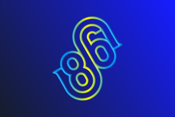 86S Combined Rounded
