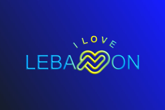 Lebanon
