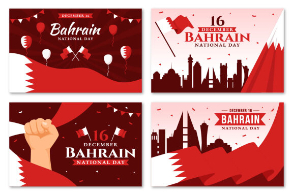 14 Bahrain National Day Illustration