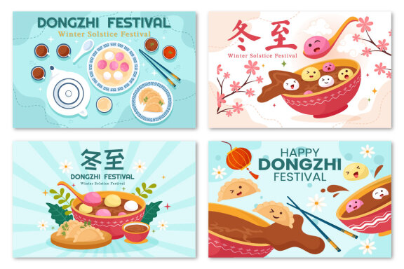 13 Dongzhi or Winter Solstice Festival Illustration