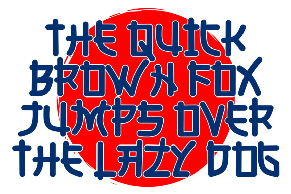 HANAMICHI SAKURAGI – JAPANESE BRUSH FONT