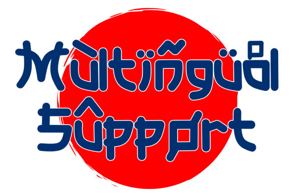 HANAMICHI SAKURAGI – JAPANESE BRUSH FONT