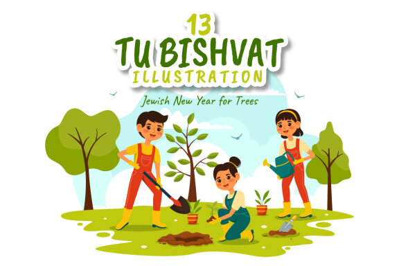13 Happy Tu Bishvat Illustration
