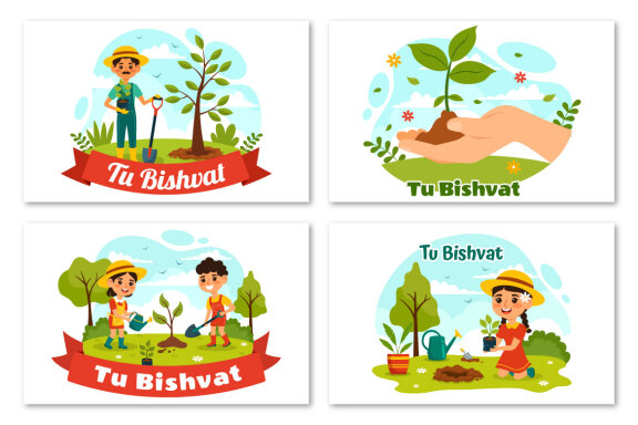 13 Happy Tu Bishvat Illustration