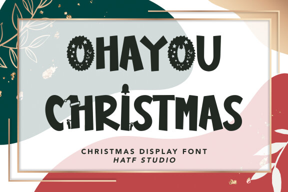 Ohayou Christmas
