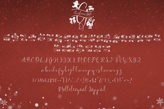 Christmas Gift Monogram