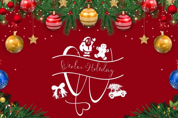 Christmas Gift Monogram