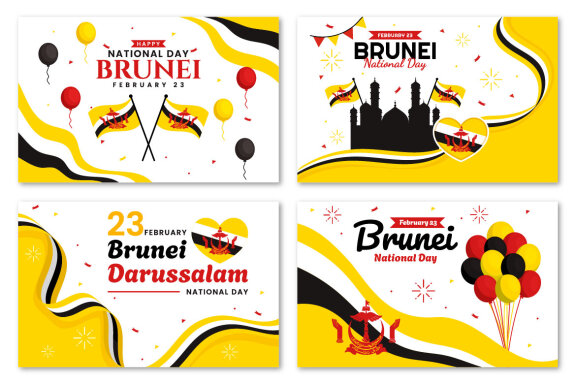 13 Brunei Darussalam National Day Illustration