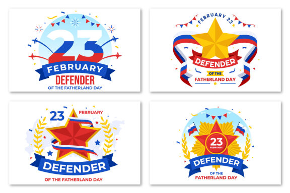 16 Defender of the Fatherland Day of Russia Illustration