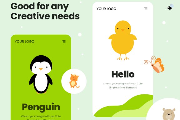Cute Simple Animal Illustration Elements