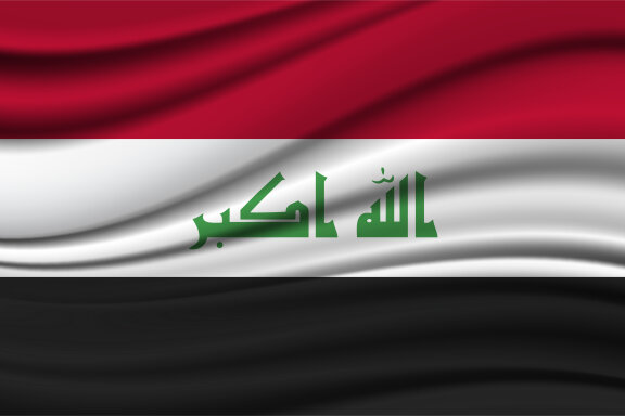 Silk Waving Flag of Iraq
