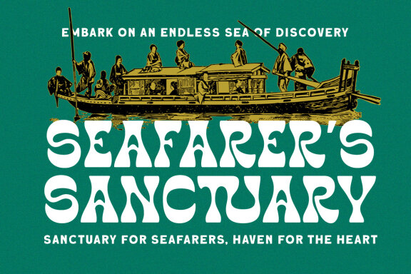 Nomadic - Reverse Display Font